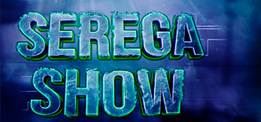 Постер сборки CS 1.6 Serega Show